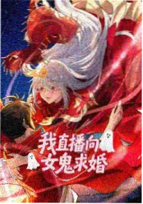 分镜课漫画剧照